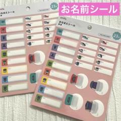 オナマシ CD10枚セット 2025年最新】オナマシの人気アイテム - メルカリ