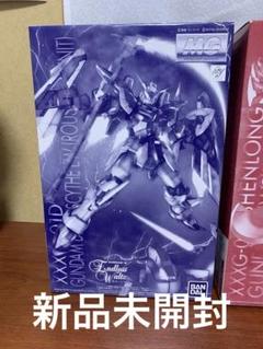 新品未開封　MG 1/100 ガンダムデスサイズEW ルーセット装備