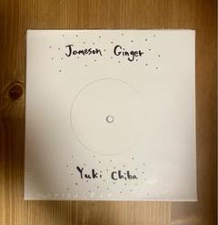 大学生 割引 Yuki Chiba / Jameson Ginger 7インチレコード - メルカリ 邦楽
