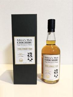 【えもの】イチローズモルト Ichiro′s Malt 200ml セット イチローズモルト セット | いむら酒店 – オンラインショップ