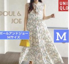 E9954◾️ポールアンドジョー 半袖　ワンピース　フランス製 楽天市場】ポールアンドジョー ワンピースの通販