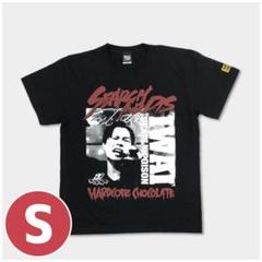 ゴッドタン マジ歌 ハライチ岩井 逃がさねぇからなTシャツ Sサイズ