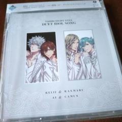 2025年最新】寿嶺二 cd tabooの人気アイテム - メルカリ