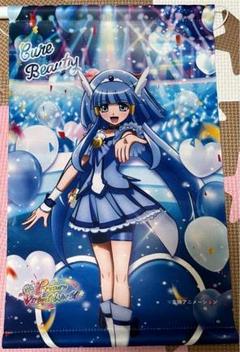 キュアビューティー　等身大タペストリー スマイルプリキュア！ 等身大タペストリー キュアビューティー