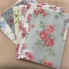 ローラアシュレイ　クリアファイル LAURA ASHLEY - ローラアシュレイ クリアファイルの通販 by
