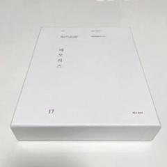 【最終値下げ】BTS MEMORIES 2017 日本語字幕付き Amazon.com: BigHit BTS Memories of 2017 DVD 5DVD+Photobook+