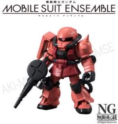 【新品 未組立】 モビルスーツアンサンブル 機動戦士ガンダム OO セット 2025年最新】モビルスーツアンサンブル12の人気アイテム - メルカリ
