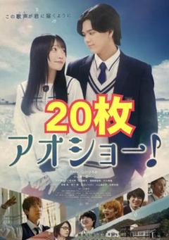 2025年最新】印刷物の人気アイテム - メルカリ