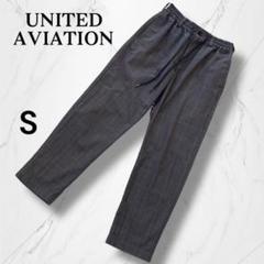 【UNITED AVIATION】グレンチェック柄スラックス パンツ　Sグレー