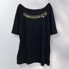 a529》DKNYC 半袖カットソー ビジュー ボートネック 綺麗め おしゃれ