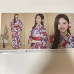 乃木坂46 井上和 生写真 浴衣 3種コンプ 真夏の全国ツアー2025