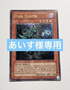 遊戯王OCG 多数セット　外国語 遊戯王OCG QUARTER CENTURY UNITY＆PRIDE キャンペーン