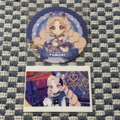 ひみつのアイプリ amoカフェ タマキ コースター 場面写カード