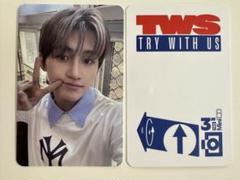 TWS サインアルバム シニュ　OUR ver. TWS シニュ サイン入りアルバム SUMMERBEAT OURver.