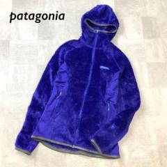 【美品】patagonia ボア ジャケット　ボア パーカー ジャケット ブルー
