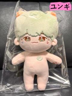 Amazon.co.jp: BTS ユンギ ぬいぐるみ 10cm マスター : おもちゃ