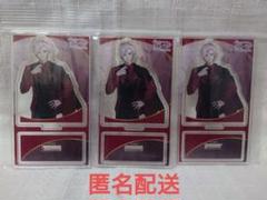 【最終お値下げ】イケメンヴィラン イケヴィラ ウィリアム アクスタ