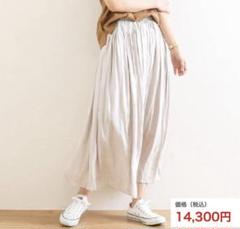 ★ヤマトドレス　らんらん様専用　ビンテージサテンスカートのサムネイル