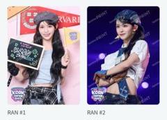 2025年最新】石井蘭 kconの人気アイテム - メルカリ
