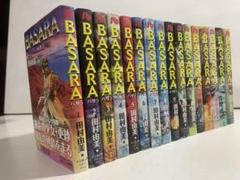 BASARA バサラ 田村由美 全巻 セット 1〜16巻 完結 漫画 文庫