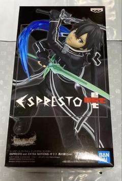 キリト フィギュア EXQ ESPRESTO セット Amazon.co.jp: バンプレスト ソードアート・オンライン EXQ