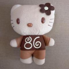 日焼けキティ ぬいぐるみ ブラウン 茶色 2006