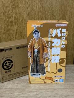 Amazon.co.jp: SH 志村けんのバカ殿様 フィギュア : おもちゃ