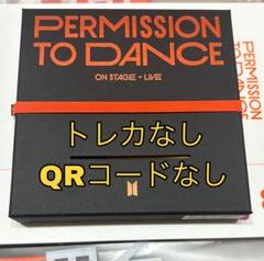 BTS BTS PERMISSION TO DANCE ON STAGE 黒