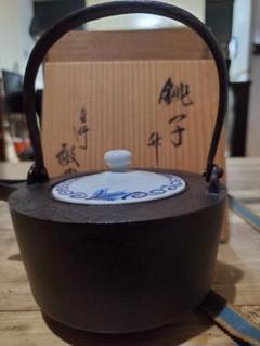 鉄瓶 南部鉄器 急須