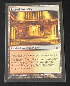 【MTG】聖なる鋳造所/Sacred Foundry 初版英語