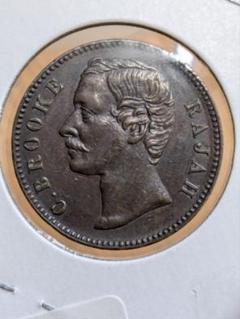 稀少品　サラワク藩王国　ブルック ラジァ　１／２セント銅貨　１８７９ 稀少品サラワク藩王国ブルック ラジァ1／2セント銅貨1879