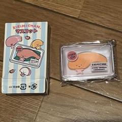kirimiちゃん シークレットマスコット Amazon.co.jp: KIRIMIちゃん シークレット マスコット