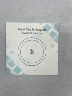 Magsafe リング ホワイト ステッカー 貼り付け用