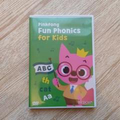 ディズニー　ピンキッツ　DVD 　新品　未開封 　3点　おまけ Pinkfong DVD 3枚 ディズニー ピンキッツ 新品 未開封 おまけ有
