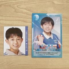 谷口尊星プロフィールカード　プロカ 2025年最新】谷口尊星 プロフィールカードの人気アイテム - メルカリ