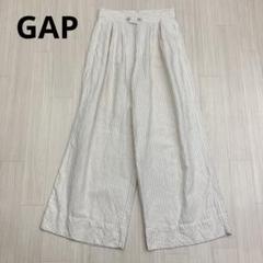 ◆ GAP ギャップ ストライプ ツータック ハイウエスト ワイドパンツ