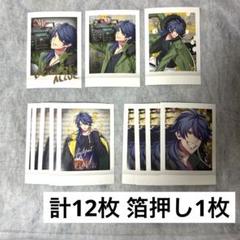 2025年最新】ヒプマイ ぱしゃこれ 帝統の人気アイテム - メルカリ