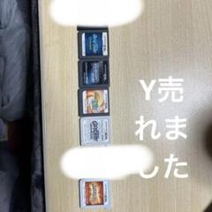 「Yとブラック2ありません」ポケモン カセット 3ds ds まとめ売り