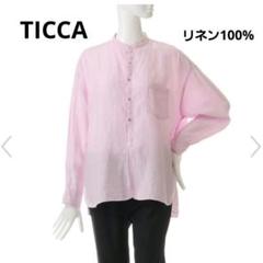 新品　25ss TICCA リネンシャツ ピンクサンプル品 楽天市場】TICCA ティッカ リネンノーカラーシャツ TBES-401