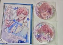 Cendrillon palikA（限定版） サンドリヨンパリカ Switch