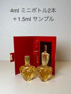 【新品未使用】廃盤 エスカーダ　アイランドキッス　香水＆ボディローションセット 2025年最新】エスカーダ ボディローションの人気アイテム - メルカリ