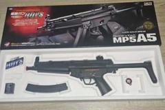 TOKYO MARUI 【お子様サバゲセット】東京マルイ 電動ガン