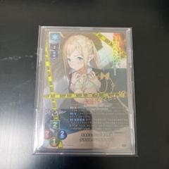 2025年最新】lycee サインの人気アイテム - メルカリ