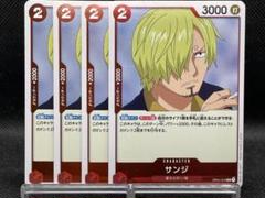 ユウト様 リクエスト 2点 まとめ商品のサムネイル