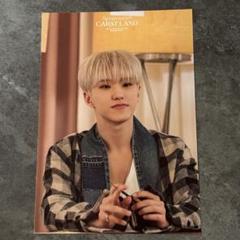 【即購入禁止】 seventeen ジュン ポスター caratland ケレン 即購入禁止】 seventeen ジュン ポスター caratland ケレン