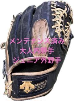 5100円 野球 DESCENTE デサント 一般軟式 グローブ グラブ 中古