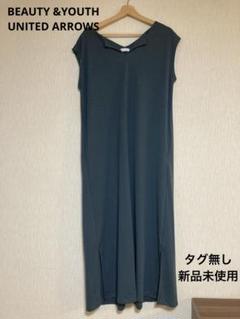 ユナイテッドアローズ キーネック マキシワンピース ワンピース キーネック マキシワンピース