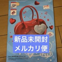 新品未開封 izna アルバム izna ver. 7種セット 新品未開封 izna アルバム izna ver. 7種セット - K-POP・アジア