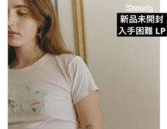 【新品未開封】【レコード】Clairo Immunity