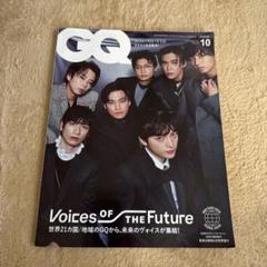 KAZEMAGAZINE　風マガジン　13冊セット KAZEMAGAZINE 風マガジン 13冊セット - その他アウトレット ストア